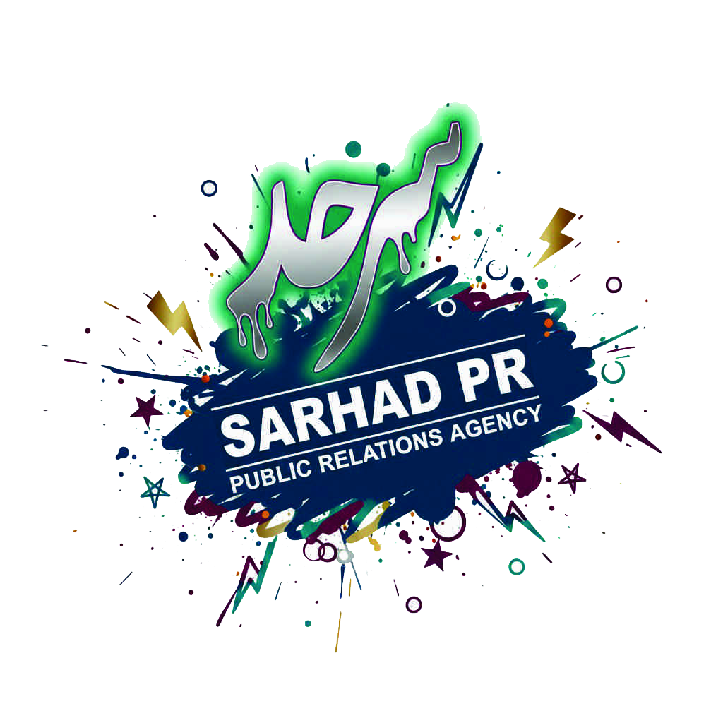Sarhad PR Logo